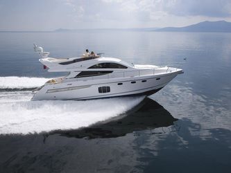 48' Fairline 2011 Yacht For Sale